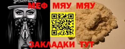 марки nbome Краснокаменск