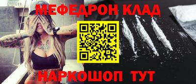 экстази Кунгур