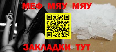 бошки Краснознаменск