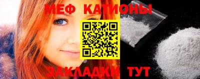 бошки Краснознаменск