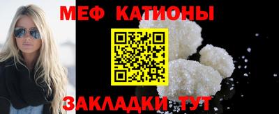 марки nbome Краснокаменск
