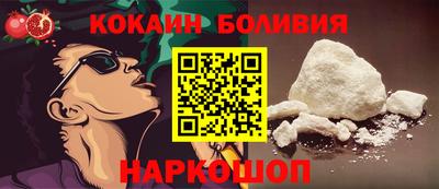 марки nbome Краснокаменск