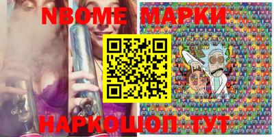 прущая мука Краснодар