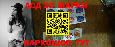 бошки Краснознаменск