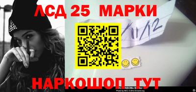 прущая мука Краснодар