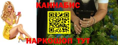 бошки Краснознаменск