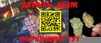 прущая мука Краснодар