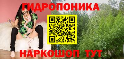 прущая мука Краснодар