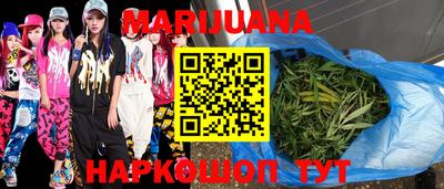 прущая мука Краснодар