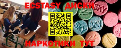 прущая мука Краснодар