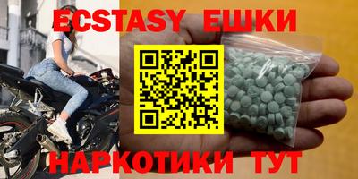 прущая мука Краснодар