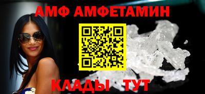 марки nbome Краснокаменск