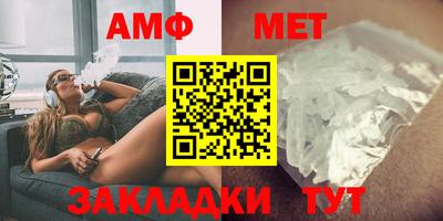 марки nbome Краснокаменск