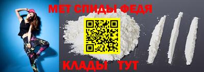 бошки Краснознаменск