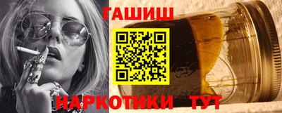 прущая мука Краснодар