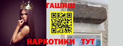 бошки Краснознаменск