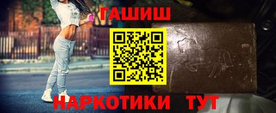 прущая мука Краснодар