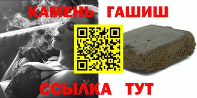 бошки Краснознаменск