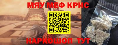 экстази Новодвинск