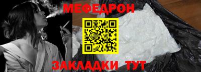 бошки Краснознаменск