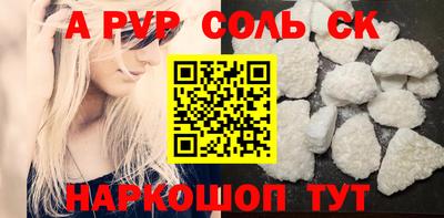 прущая мука Краснодар